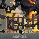 【染钟楼】剧本社区—第81期《全面肃清v7.0》