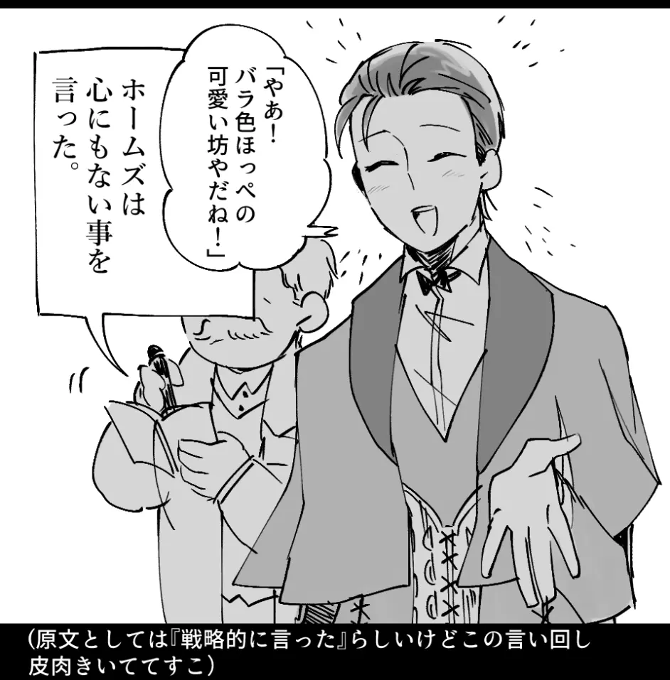 数量は多 色々 その他