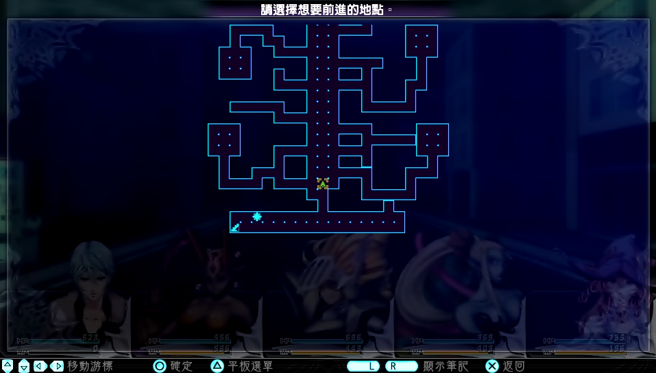 ps4/psv失落之子攻略笔记(上)