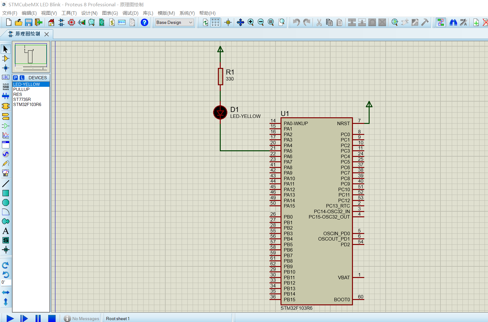 stm32cubemx和proteus8學stm32系列教程一