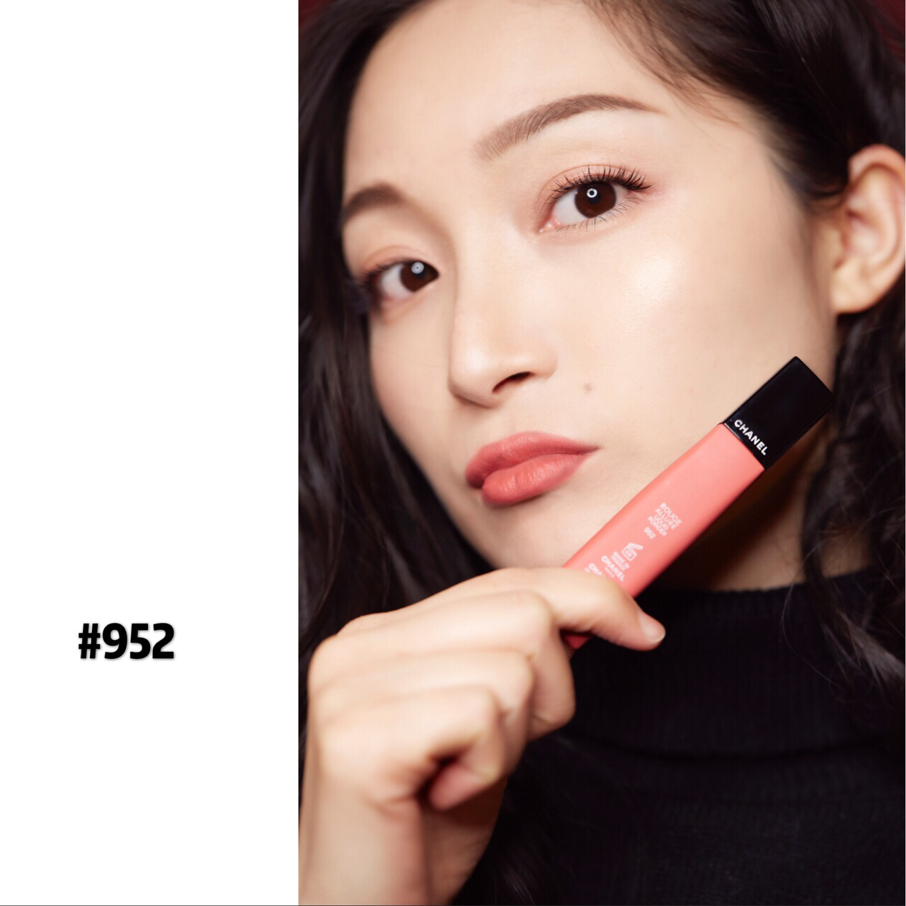 香奈儿新款口红试色952唇釉118豆沙色43珊瑚色