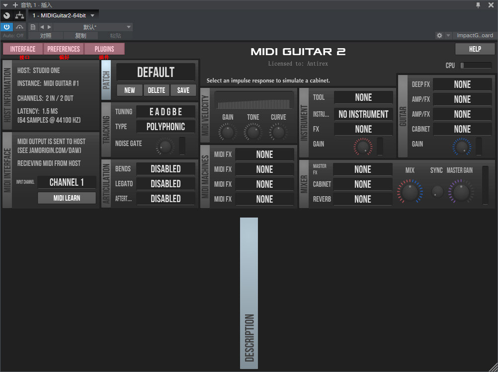 吉他手编曲神器，MIDI Guitar 2使用教程 哔哩哔哩