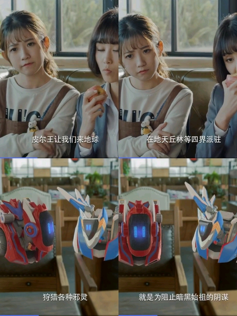 猎铠属于阿瑞斯铠甲