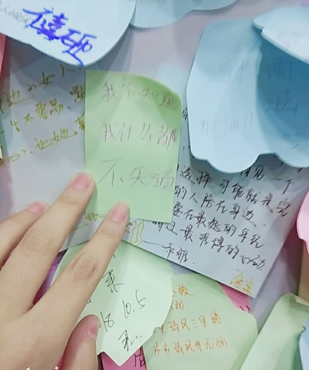 魔道祖师:在三次元遇到道友是什么体验?她们还