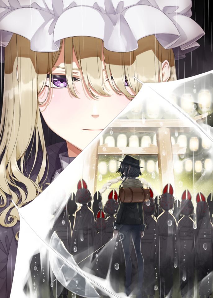 一个不从事正经灵能的不良社团——秘封俱乐部(百图合集)