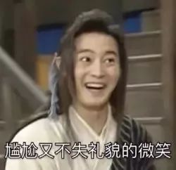 百里守约新皮肤