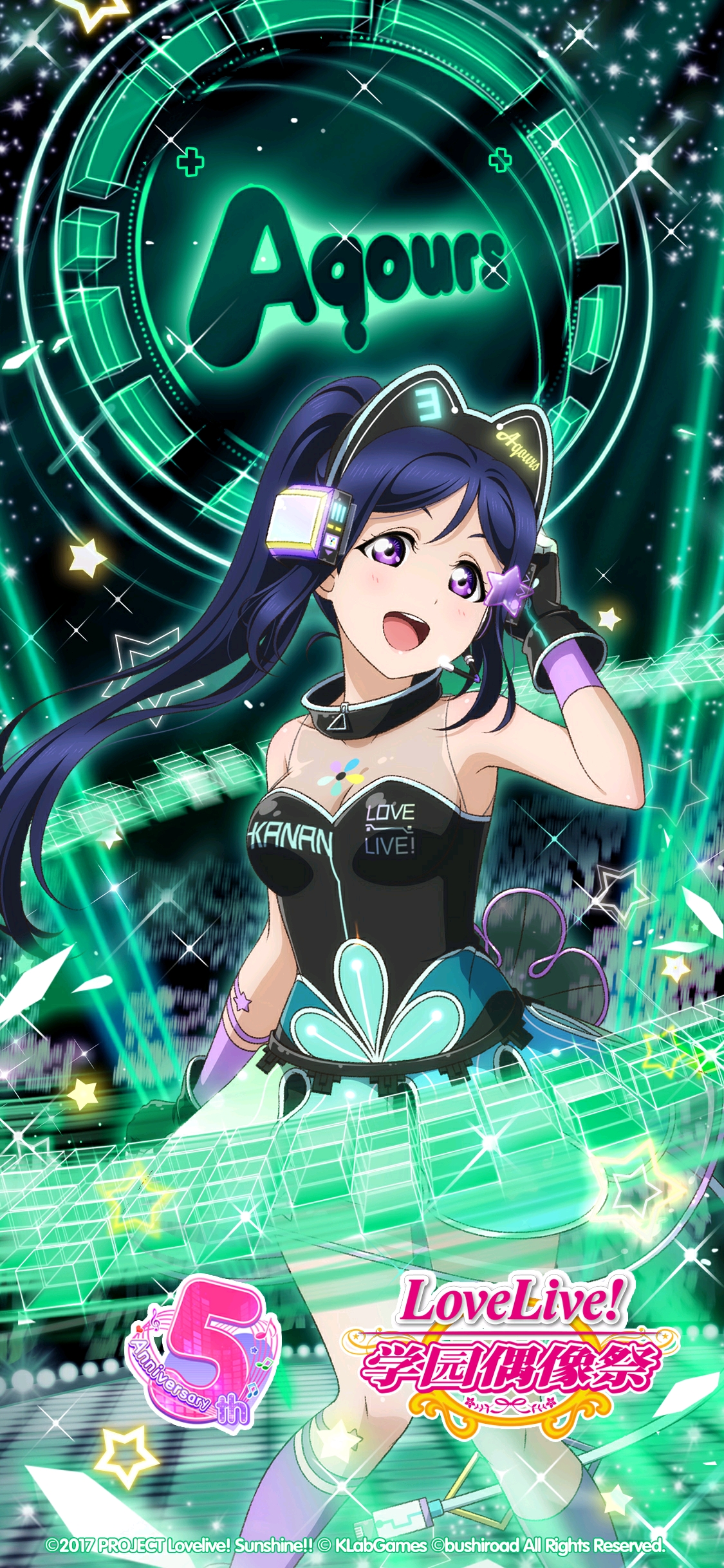 动漫美图 【lovelive学园偶像祭五周年特别版】 第八十期