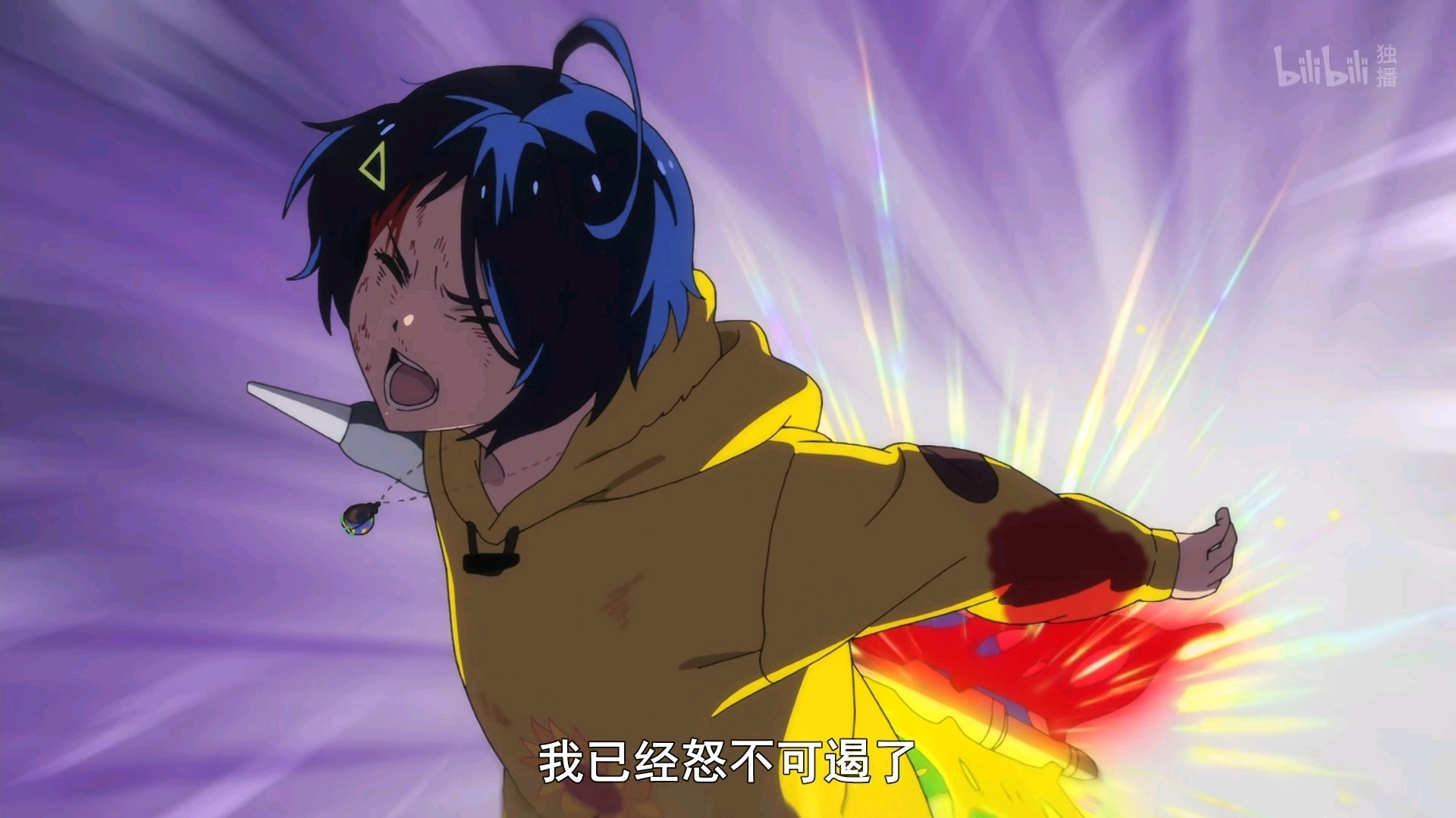 【奇蛋物语】6话差点变伦理剧,女主对老师