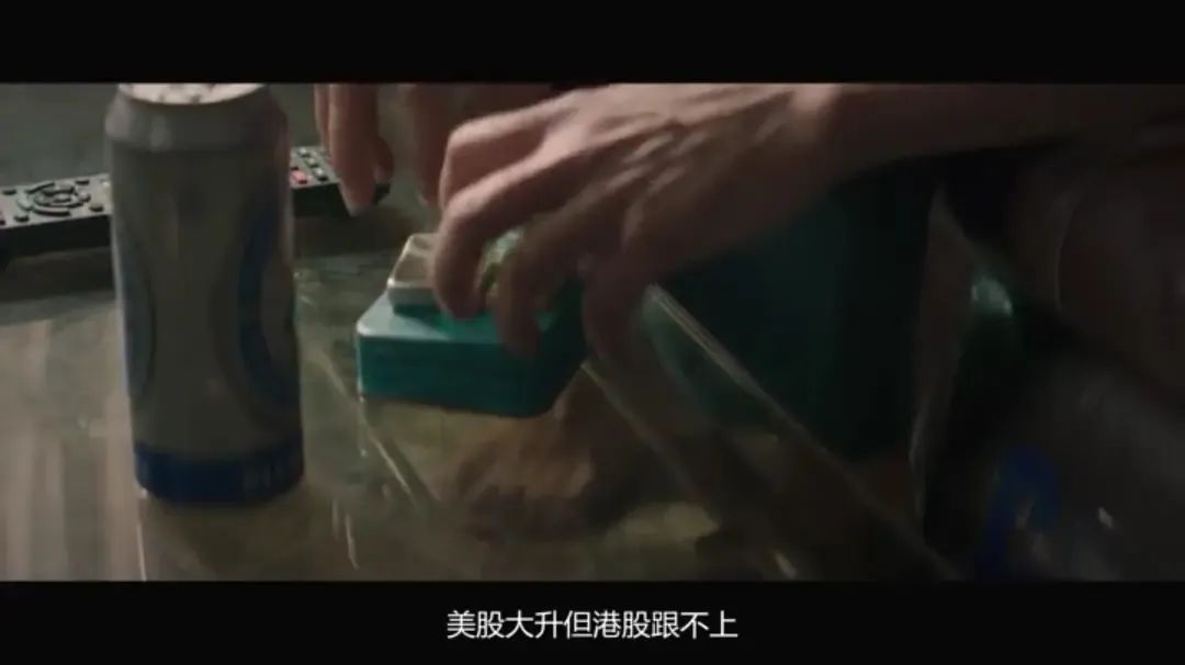 图片[11]-久违的地道香港黑帮片，港片还有希望《手卷烟》-68影视