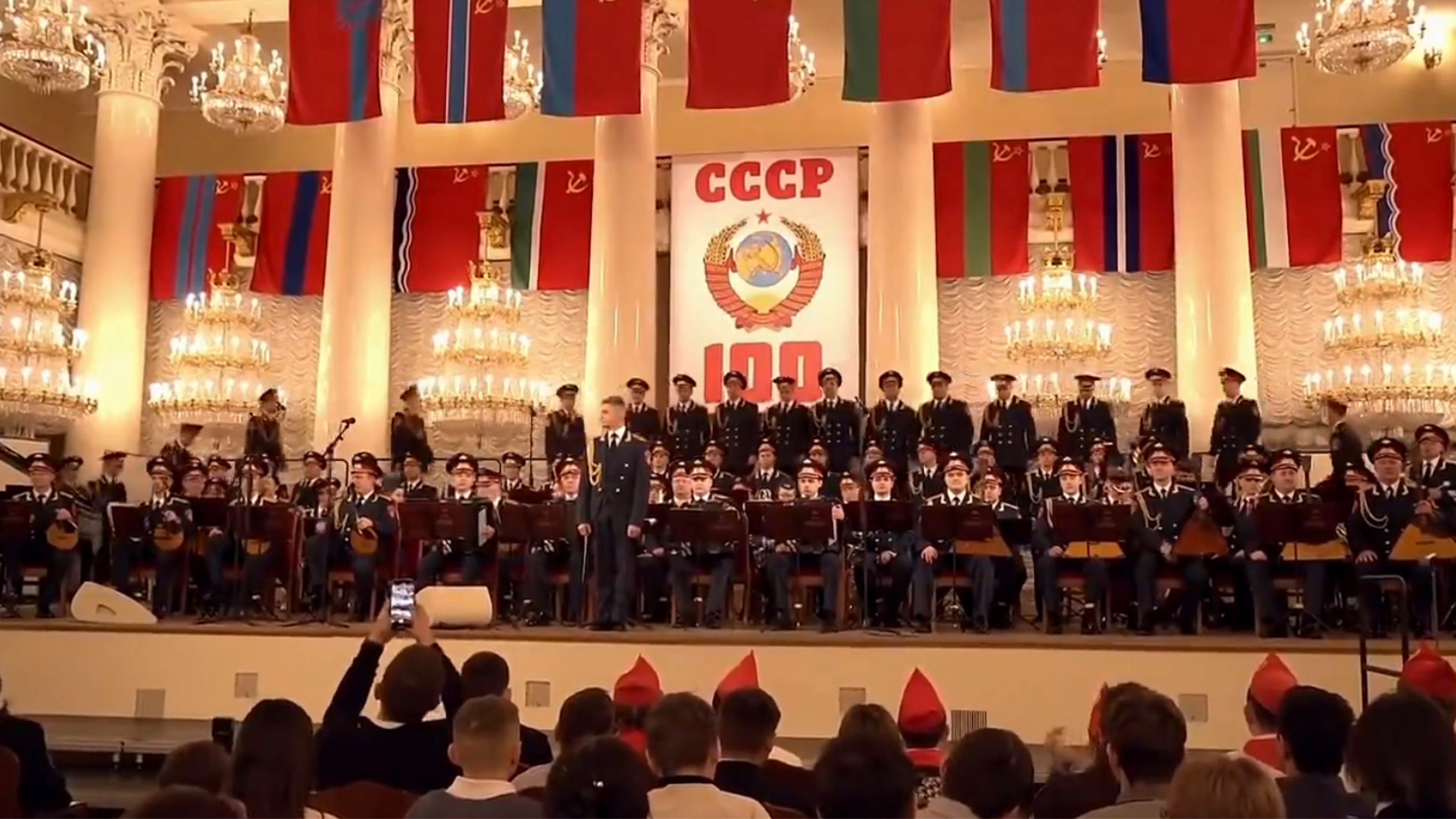 纪念苏联成立100周年！ 哔哩哔哩