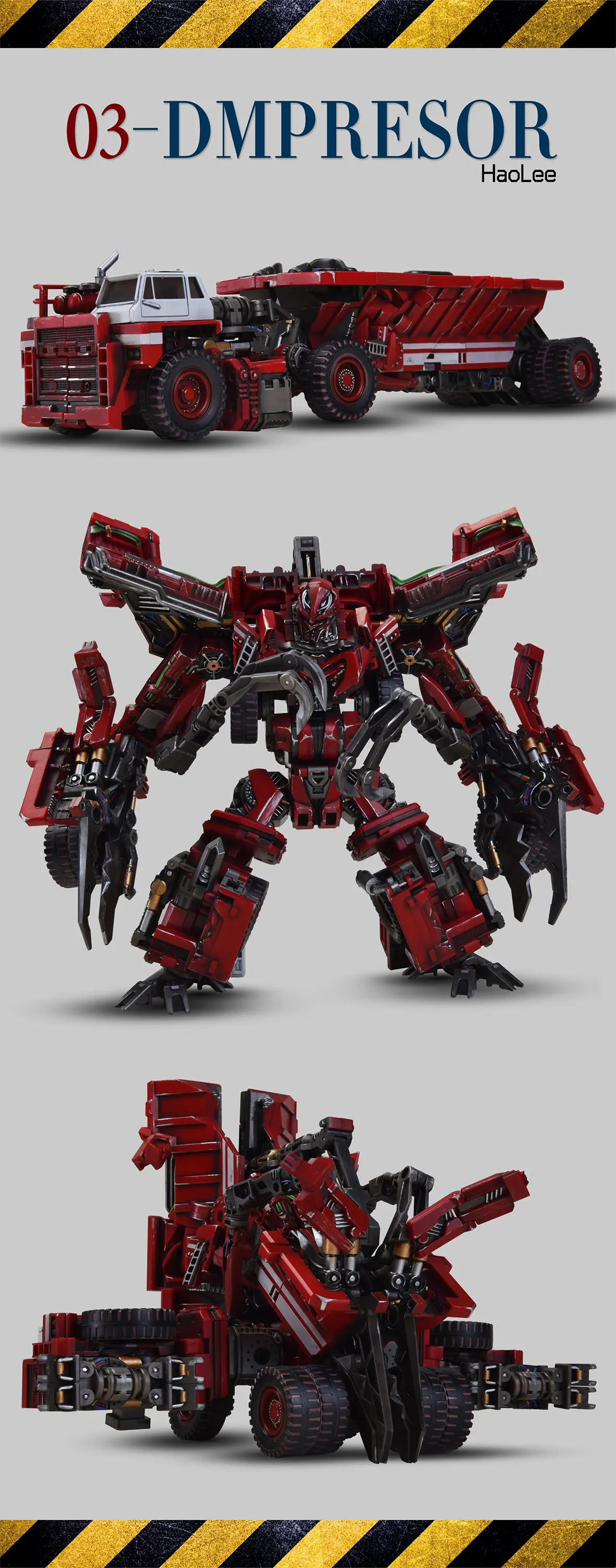 挑战ds大力神重涂玩拍