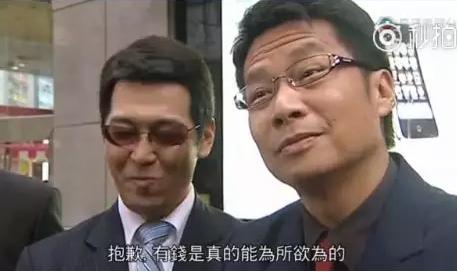 什么什么心声成语_成语故事图片(3)