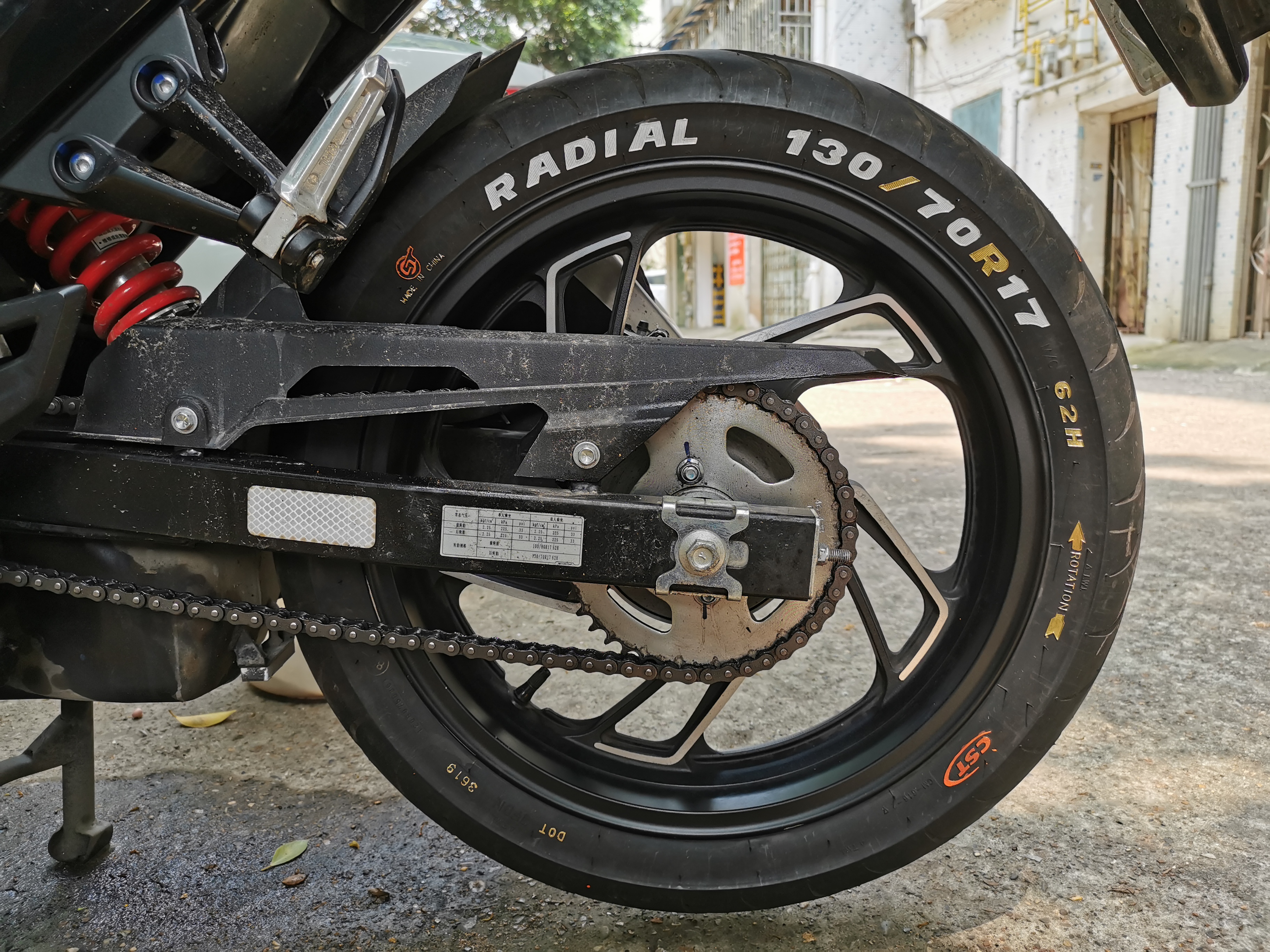 豪爵dr150 轮胎上色