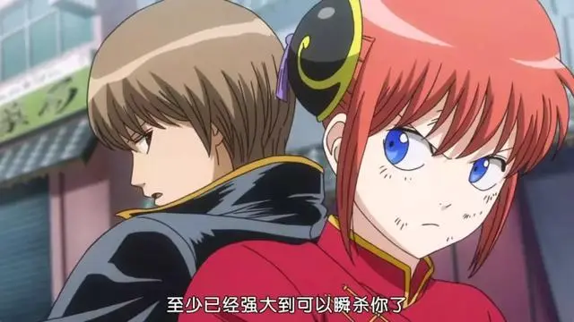 银魂最新一话 神乐竟然生了个娃 哔哩哔哩