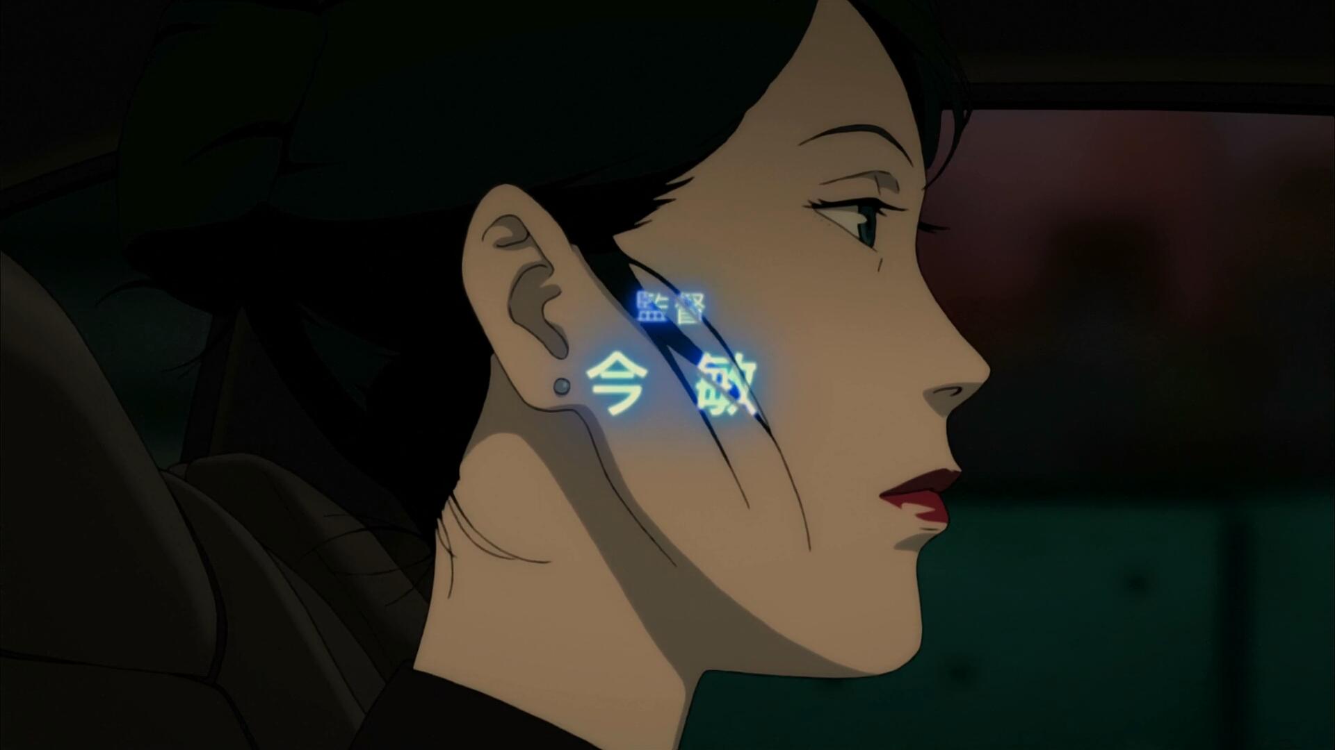 【翻译】红辣椒:溢出现实的游行——纪念今敏先生逝世十周年