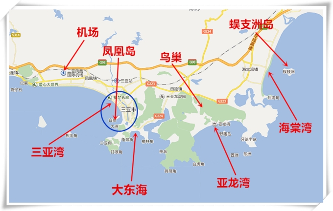 纪2018年毕业三亚游617-623