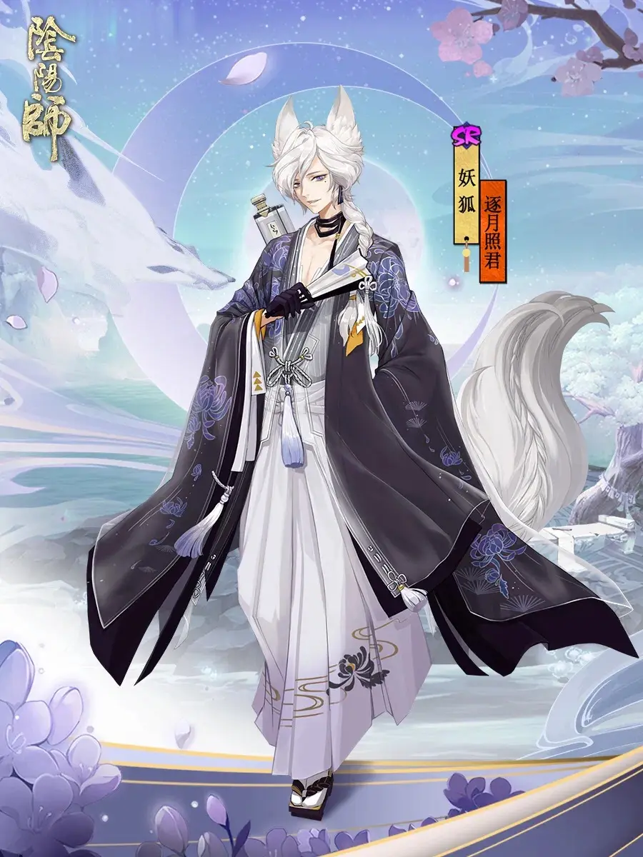 阴阳师 最有可能搬运到阴阳师里的平安京皮肤 你最期待哪一套 哔哩哔哩 阴阳师 最有可能搬运到阴阳师里的平安京皮肤 你最期待哪一套 哔哩哔哩