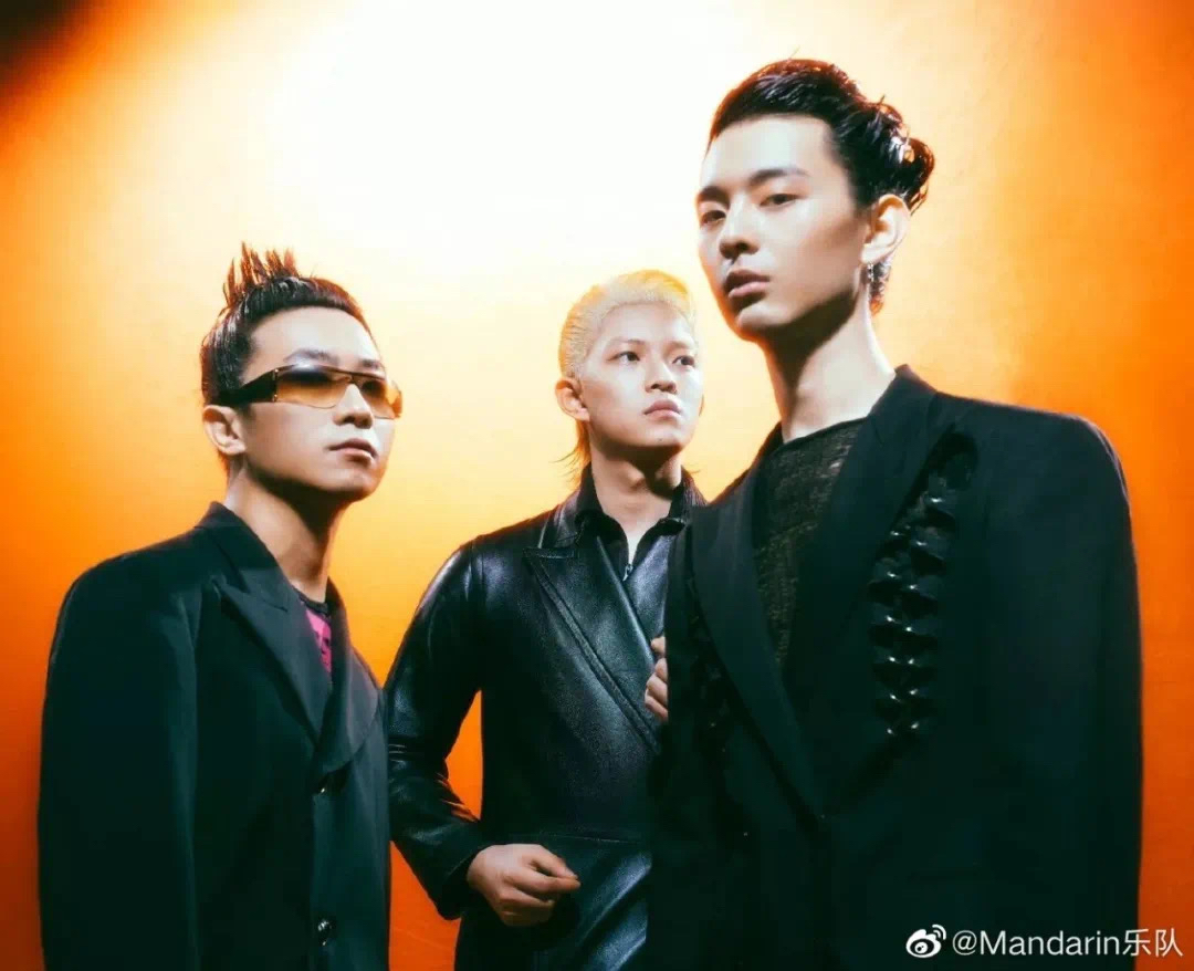 那些遗憾落败的乐夏乐队之mandarin