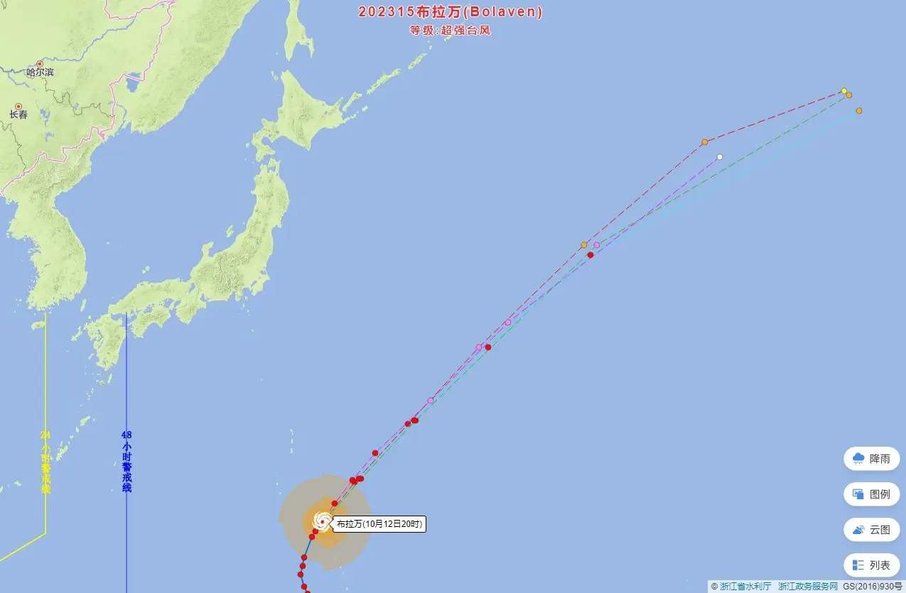 第15号超强台风"布拉万"(10月12日20时) - 哔哩哔哩