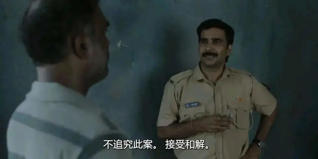 图片[10]-印度最新狠活电影，车祸引出的惊人真相《连环扣》-68影视