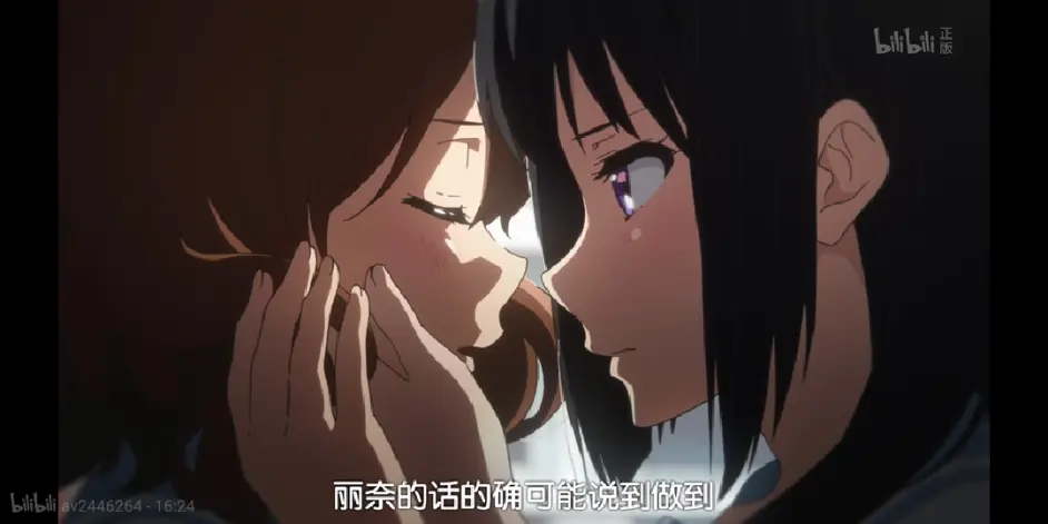 月碎之后 一捧晶莹 哔哩哔哩