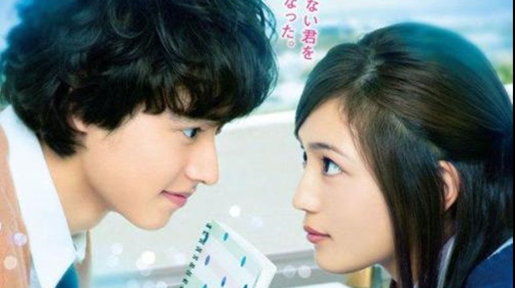 奏 かなで 漫改电影 一周的朋友 主题曲 中文翻译填词 哔哩哔哩