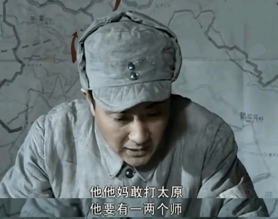 《亮剑》里面给李云龙一个师,他敢打太原,那么真的能打下来吗?