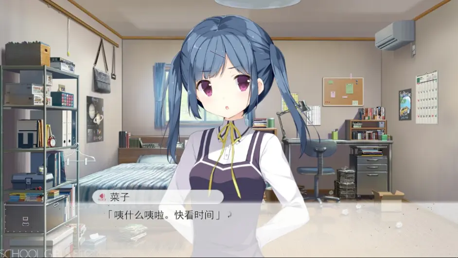 如雨后的天空般清澈透明的世界 恋 シンアイ彼女 想要传递给你的爱恋 哔哩哔哩