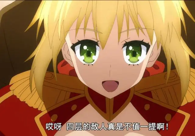 Fate Extra第8话看不懂 没事 这篇文章告诉你消失的第四层是啥 哔哩哔哩