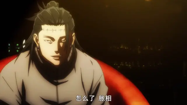 咒术回战完结 五条悟打给冥冥一千万 三人组晋升1级咒术师 谁是内奸 哔哩哔哩