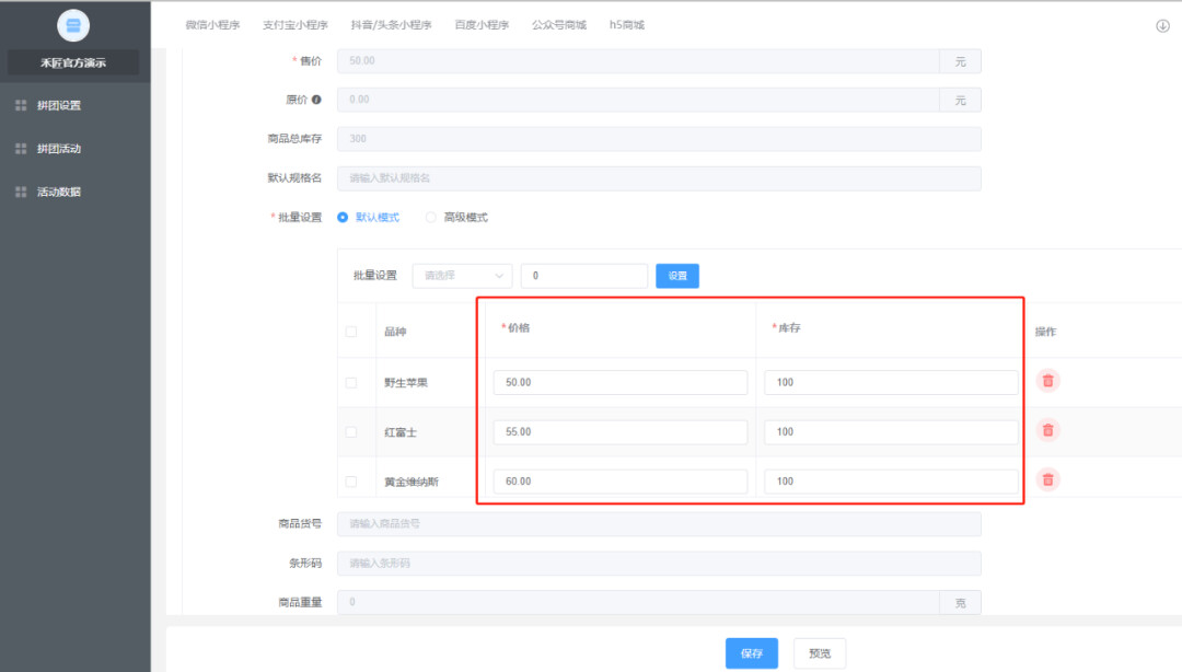 短视频市场洞察：万粉抖音号出售背后的行业趋势