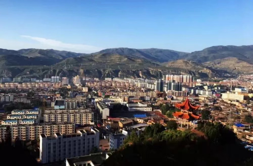 漳县简介 哔哩哔哩