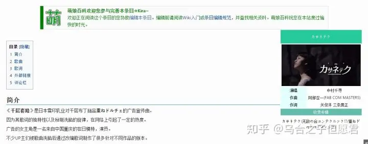 304caafeb0f20795aad26f6717992492c14c9d37