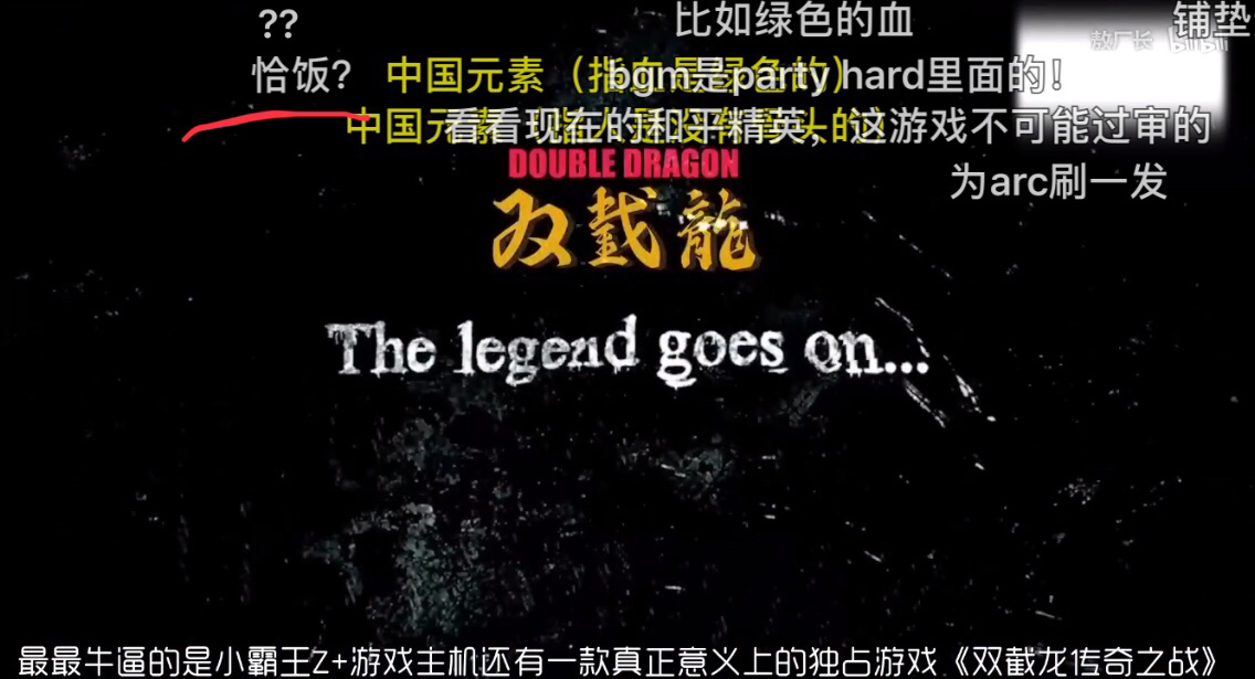 从我X我自己到花粥抄袭新宝岛到底代表了什么