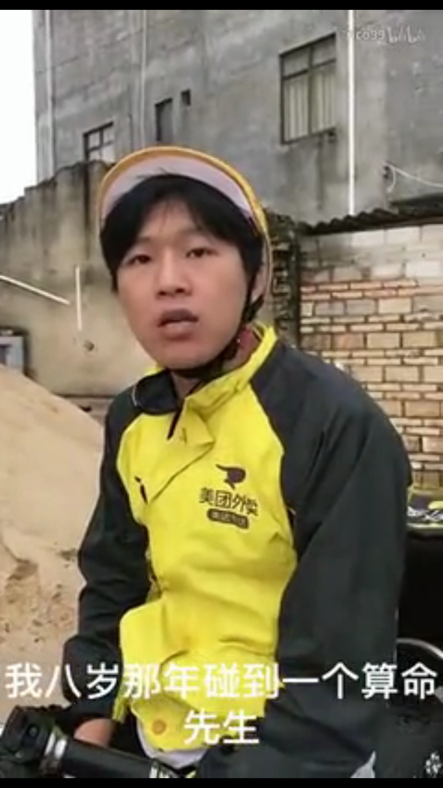 5,搞笑搞笑笑话_视频合集_开手看搞笑视频:搞笑笑话