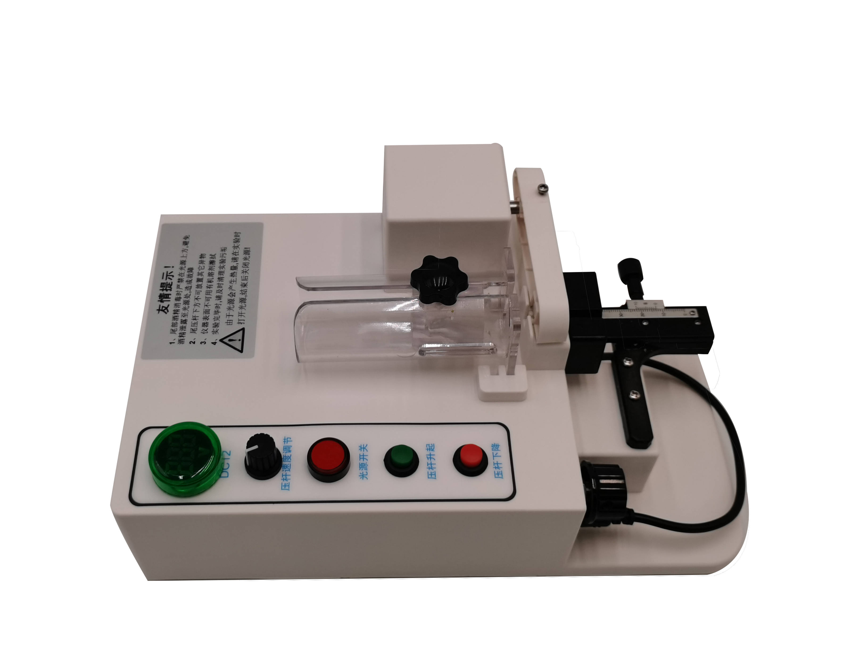 ZL-02型小动物尾静脉注射显像仪 让注射“0”阻力！ - 哔哩哔哩