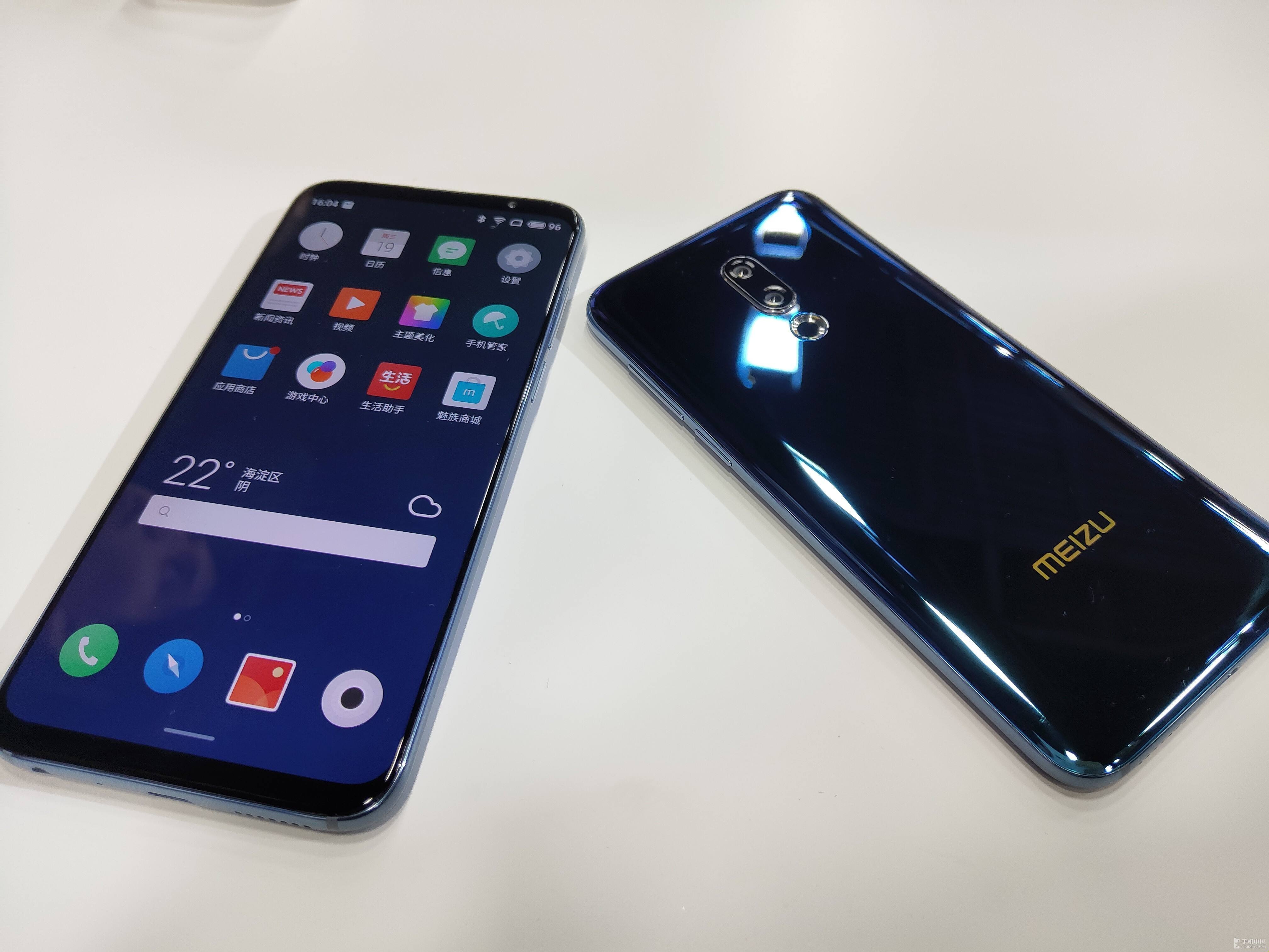 让路魅族16s,魅族16th暴降500,网友:可以"接盘"了