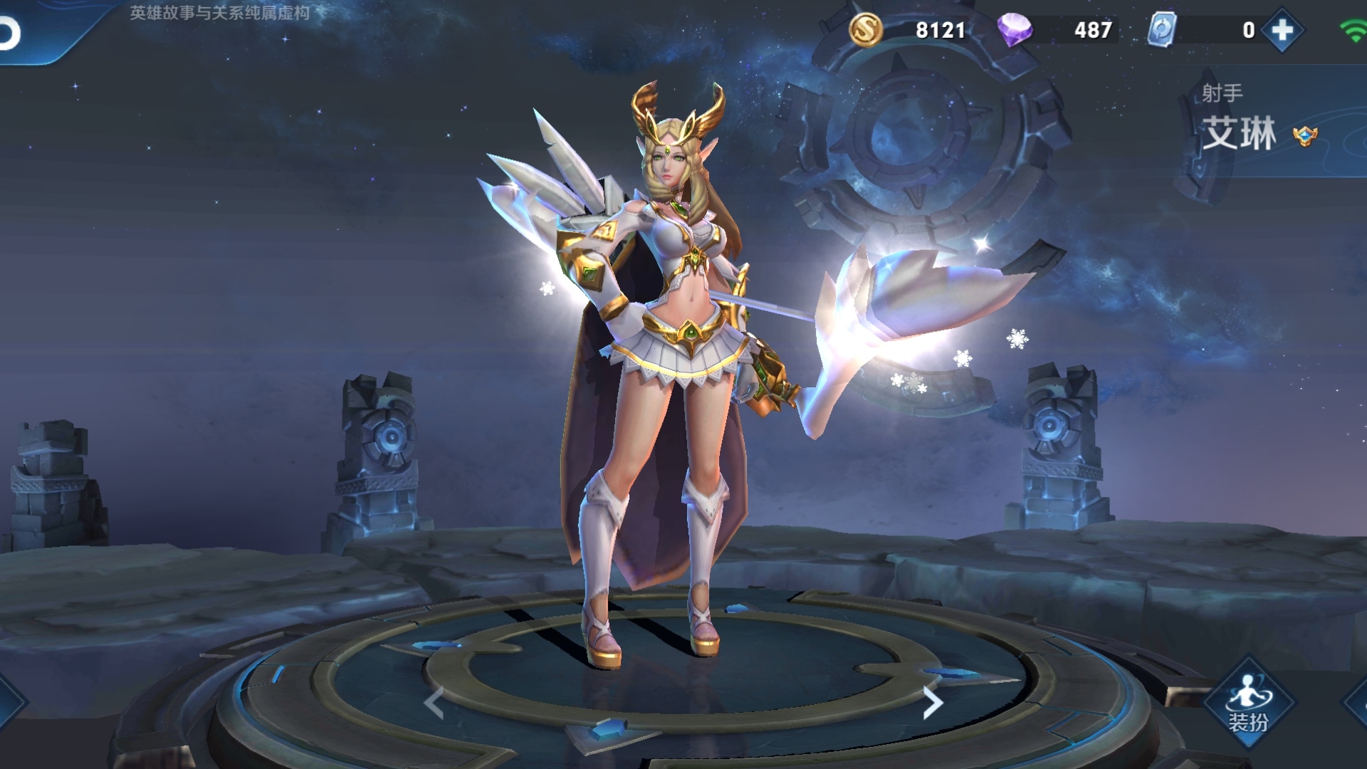 艾琳喜获巅峰赛全英雄胜率第一,这个英雄真的有那么强吗?