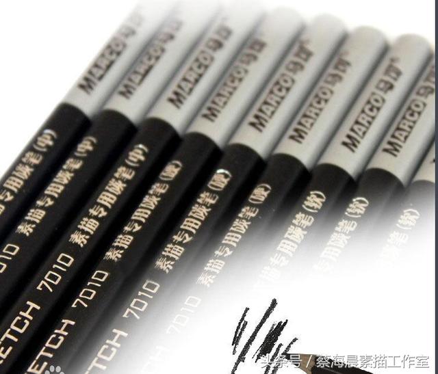 画画中碳铅与铅笔的区别?
