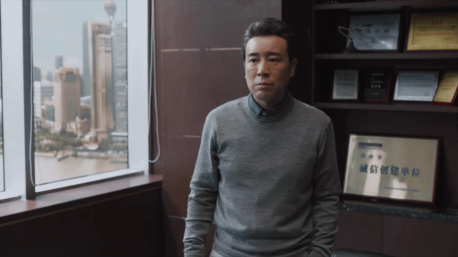 《理想之城》于和伟的演技确实非同寻常 - 哔哩哔哩
