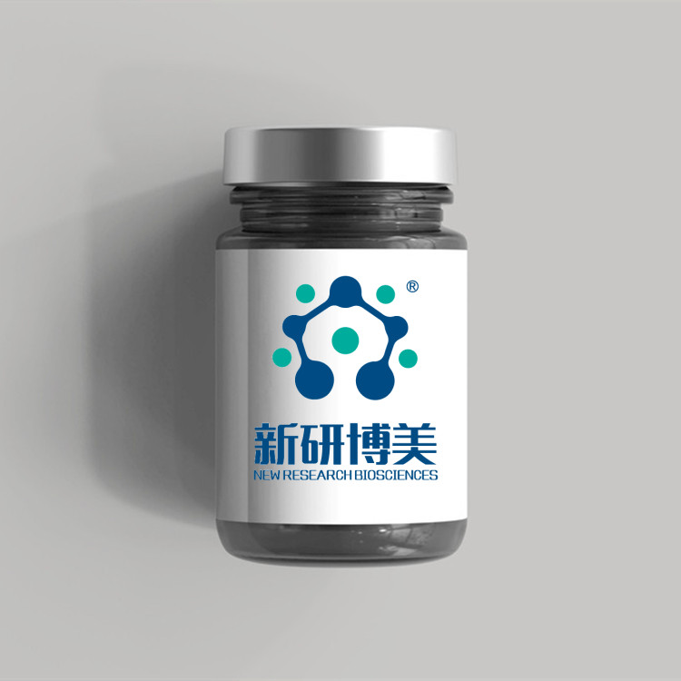 PEG衍生物；1445723-73-8；DSPE-PEG-NHS的功能与结构特性 - 哔哩哔哩