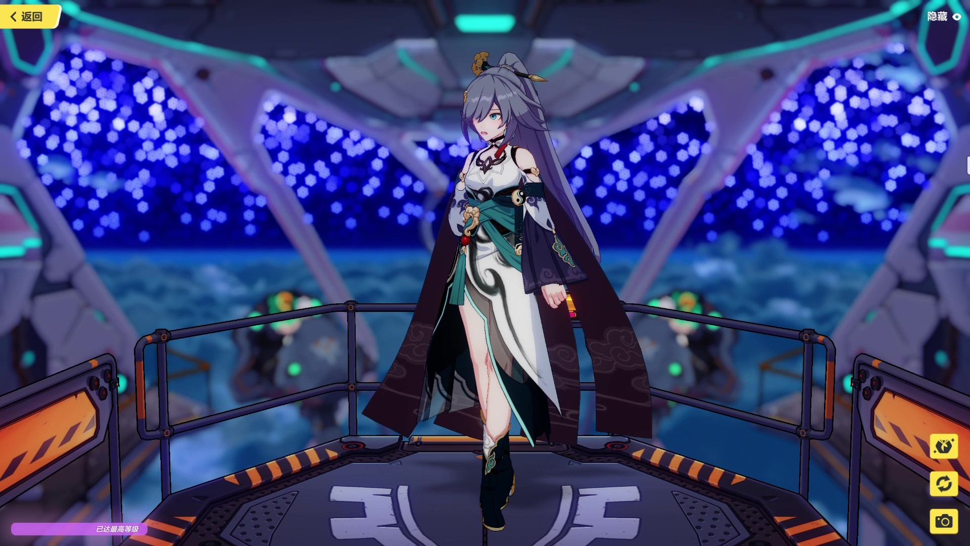 崩坏3女武神舰桥表情包