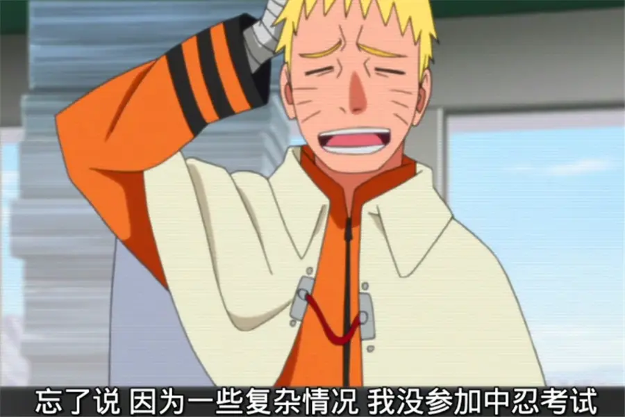 火影忍者中最强下忍 中忍 上忍 影分别是谁呢 全是木叶忍者 哔哩哔哩