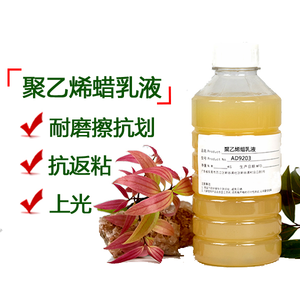包装一点通528 哑黑袋外表哑光油的耐刮性实验