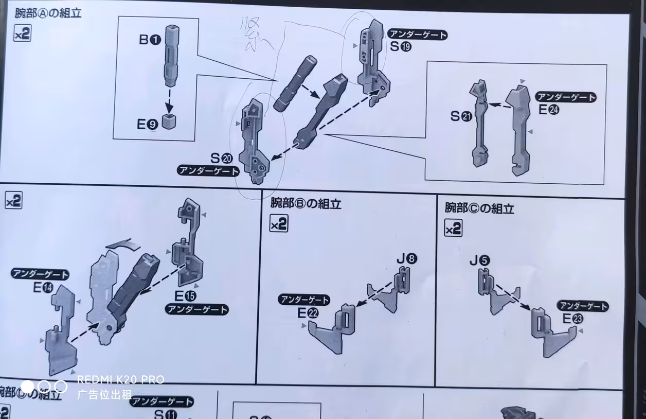 大班pg菲尼克斯修件建议 - 哔哩哔哩