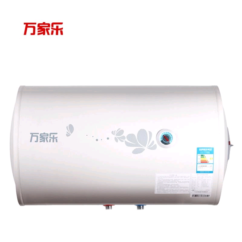 万家乐总部在线智能网络平台(万家乐电器专栏)