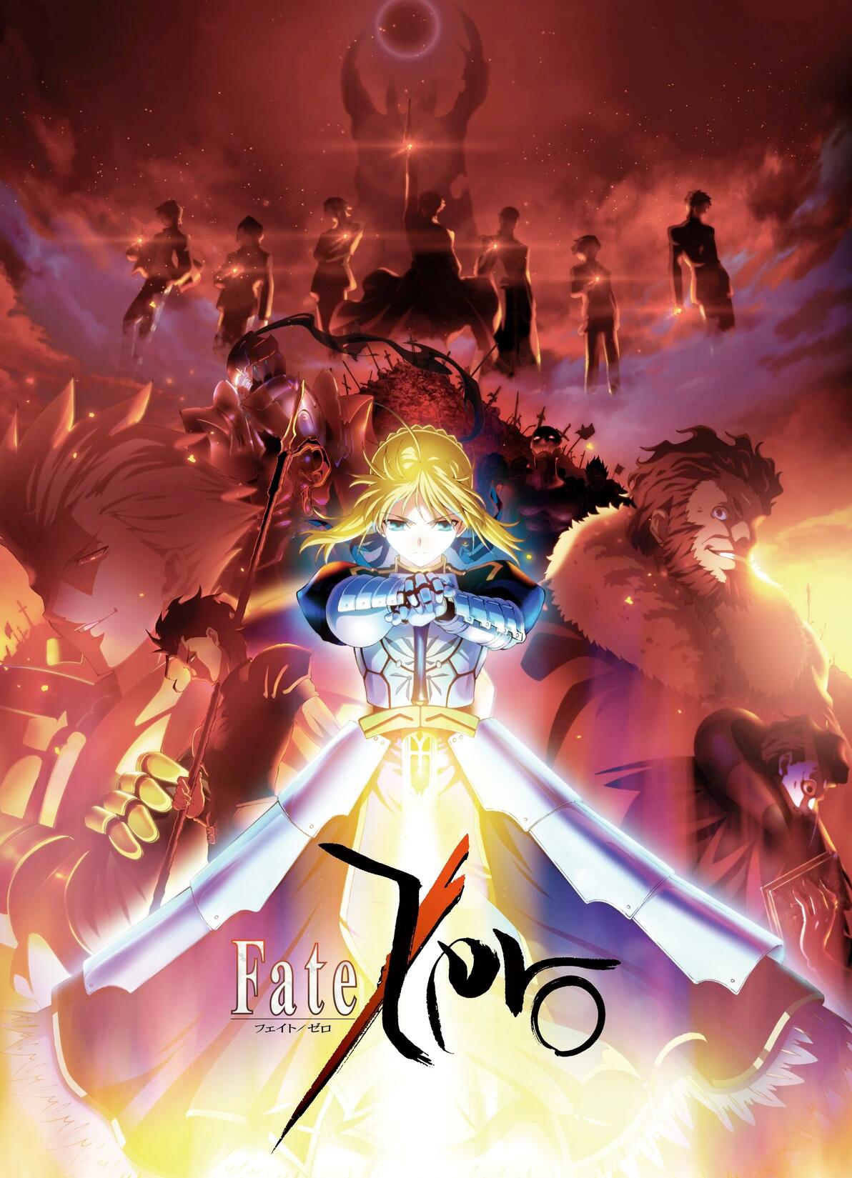 《Fate》系列动画观看指南(共三步) - 哔哩哔哩