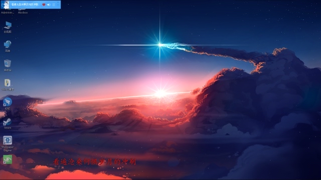 【F1041】奇迹之梦 - 哔哩哔哩