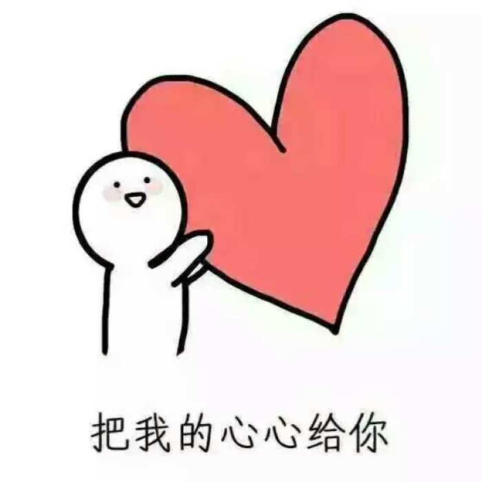 哔哩哔哩十周年干杯