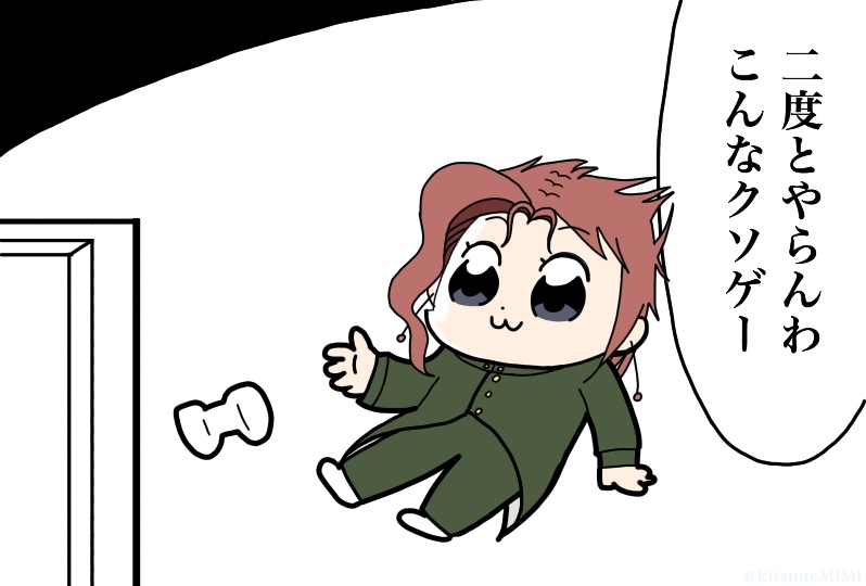 jojopop子梦幻联动强势推出弥补空白p站分享